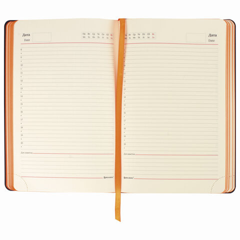 Ежедневник недатированный А5 (138х213 мм) BRAUBERG "Stylish", гибкий, 160 л., кожзам, оранжевый, 111864