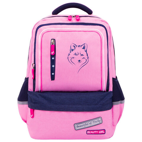 Рюкзак BRAUBERG STAR, "Fox", розовый, 40х29х13 см, 228831