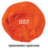 Краска акриловая художественная BRAUBERG ART "CLASSIC", туба 75 мл, оранжево-красная, 191080