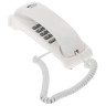 Телефон RITMIX RT-007 white, световая индикация звонка, мелодия удержания, белый, 15118346
