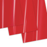 Обложки пластиковые для переплета, А4, КОМПЛЕКТ 100 шт., 300 мкм, красные, BRAUBERG, 530942