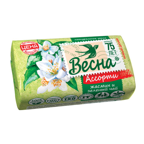 Мыло туалетное 90 г ВЕСНА "Жасмин и зелёный чай", ГОСТ, 6084
