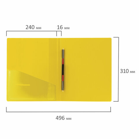 Папка с металлическим скоросшивателем и внутренним карманом BRAUBERG "Contract", желтая, до 100 л., 0,7 мм, 221785