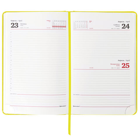 Ежедневник датированный 2021 А5 (138х213 мм) BRAUBERG "Select", балакрон, желтый, 111402