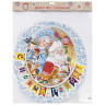 Украшение для интерьера декоративное "Внучка Деда Мороза", 36х38 см, картон, 75159