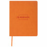 Дневник 1-11 класс 48 л., обложка кожзам (лайт), термотиснение, BRAUBERG LATTE, оранжевый, 105439
