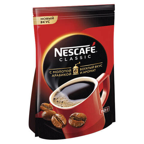 Кофе растворимый NESCAFE "Classic", 150 г, мягкая упаковка, 12267717