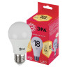 Лампа светодиодная ЭРА, 18(96)Вт, цоколь Е27, груша, теплый белый, 25000 ч, LED A65-18W-3000-E27, Б0051850