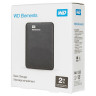 Внешний жесткий диск WD Elements Portable 2TB, 2.5", USB 3.0, черный, WDBU6Y0020BBK-WESN