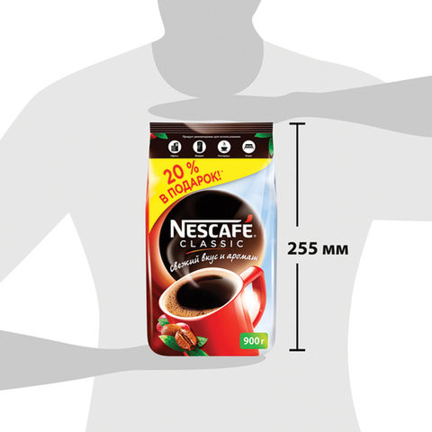 Кофе растворимый NESCAFE "Classic", 900 г, мягкая упаковка, 11623339