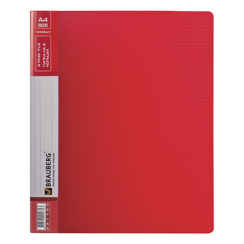Папка на 2 кольцах BRAUBERG "Contract", 35 мм, красная, до 270 листов, 0,9 мм, 221793