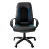 Кресло офисное BRABIX "Strike EX-525", экокожа черная/синяя, ткань серая, TW, 531378