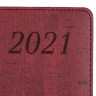 Еженедельник датированный 2021 БОЛЬШОЙ ФОРМАТ (210х297 мм) А4, BRAUBERG "Wood", кожзам, бордо, 111532