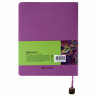 Дневник 1-11 класс 48 л., обложка кожзам (лайт), термотиснение, BRAUBERG ORIGINAL, пурпурный, 105448