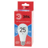 Лампа светодиодная ЭРА, 25(200)Вт, цоколь Е27, груша, холодный белый, 25000 ч, LED A65-25W-6500-E27, Б0048011