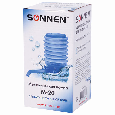Помпа для воды SONNEN M-20, механическая, голубая, 455003