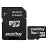 Карта памяти microSDHC, 16 GB, SMARTBUY, 10 Мб/сек. (class 10), с адаптером, SB16GBSDCL10-01