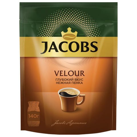 Кофе растворимый JACOBS "Velour", сублимированный, 140 г, мягкая упаковка, 8051495