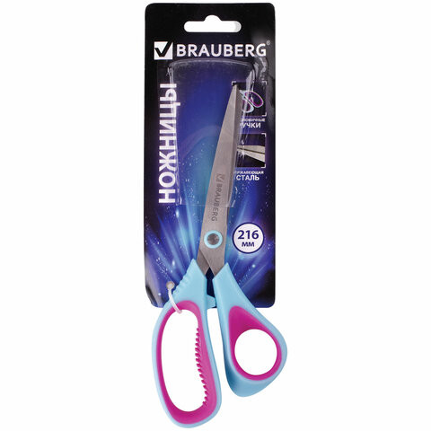 Ножницы BRAUBERG "Extra", 216 мм, ассиметричные, ребристые резиновые вставки, бирюзово-фиолетовые, 236453
