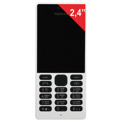 Телефон мобильный NOKIA 150 DS, RM-1190, 2 SIM, 2,4", MicroSD, 0,3 Мп, белый, A00027945