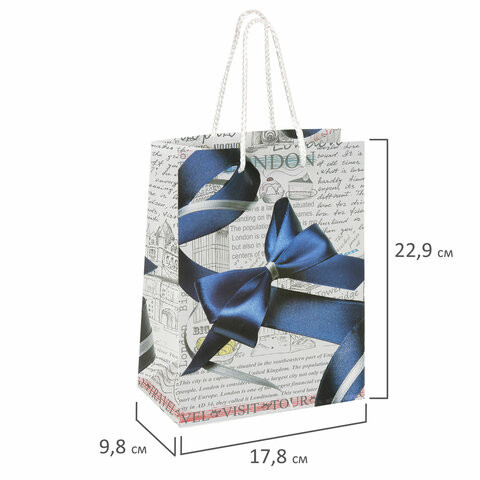 Пакет подарочный 17,8x9,8x22,9 см, ЗОЛОТАЯ СКАЗКА "Синий бант", ламинированный, 606599