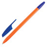 Ручки шариковые BRAUBERG НАБОР 4 шт., АССОРТИ, "X-333", оранжевые, узел 0,7 мм, линия письма 0,35 мм, 142837