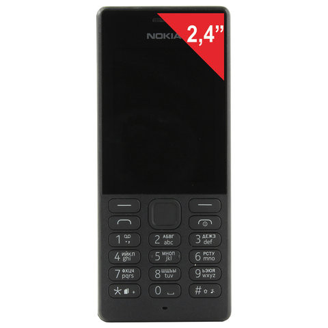 Телефон мобильный NOKIA 150 DS, RM-1190, 2 SIM, 2,4", MicroSD, 0,3 Мп, черный, A00027944