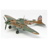 Модель для склеивания САМОЛЕТ, "Штурмовой советский Ил-2 образца 1942", масштаб 1:72, ЗВЕЗДА, 7279