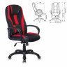 Кресло компьютерное VIKING-9/BL+RED, подушка, экокожа/ткань, черное/красное