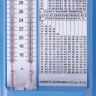 Гигрометр психрометрический ВИТ-2, диапазон: от 15 до +40 °С, с поверкой РФ, Стеклоприбор, ВИТ - 2