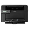 Принтер лазерный CANON LBP113w, А4, 22 стр./мин, 10000 стр./мес., Wi-Fi, 2207C001