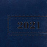 Ежедневник датированный 2021 БОЛЬШОЙ ФОРМАТ (210х297 мм) А4, BRAUBERG "Imperial", кожзам, синий, 111418