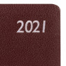Еженедельник датированный 2021 А5 (145х215 мм) BRAUBERG "Profile", балакрон, коричневый, 111540