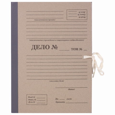 Папка архивная для переплета "Форма 21" 80 мм, с механизмом для скоросшивания, завязки, STAFF, 112170