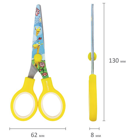 Ножницы BRAUBERG "Kid Series", 130 мм, с цветной печатью "Жирафы", жёлтые, 232269