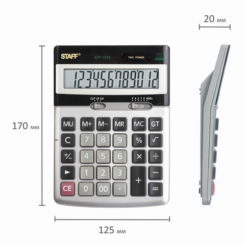 Калькулятор настольный металлический STAFF STF-1312 (170х125 мм), 12 разрядов, двойное питание, 250119