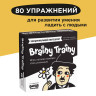 Игра головоломка развивающая "BRAINY TRAINY. Эмоциональный интеллект" 80 карточек, BRAINY TRAINY, УМ462