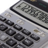 Калькулятор настольный металлический STAFF STF-1612 (175х107 мм), 12 разрядов, двойное питание, 250120