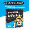 Игра головоломка развивающая "BRAINY TRAINY. Железная логика" 80 карточек, BRAINY TRAINY, УМ548